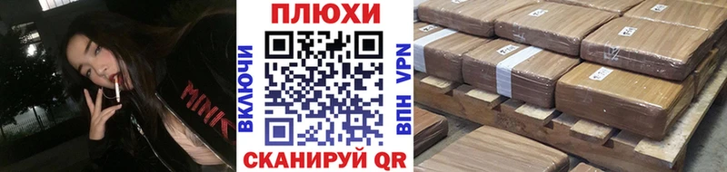 Купить наркотики сайты Санкт-Петербург МЕГА зеркало  АМФ  ГАШ  Мефедрон  СК  Конопля 
