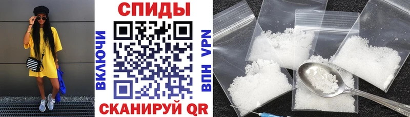 omg онион Санкт-Петербург Amphetamine 98% магазин наркотиков