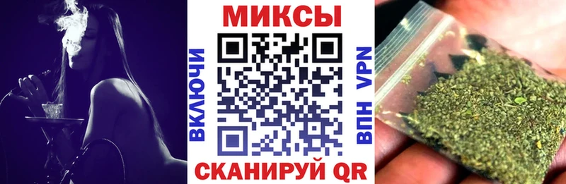 где можно купить наркотик  Санкт-Петербург  БУТИРАТ бутандиол 
