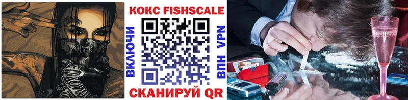Кокаин Колумбийский  Санкт-Петербург 