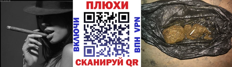 Гашиш гашик  Санкт-Петербург 