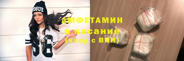 экстази Алзамай