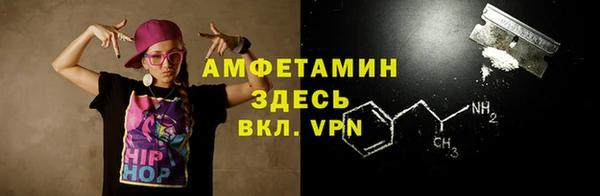 экстази Алзамай