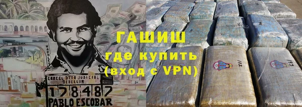 прущие крисы Алексеевка