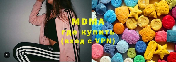каннабис Алексин