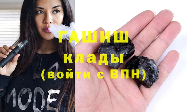 экстази Алзамай