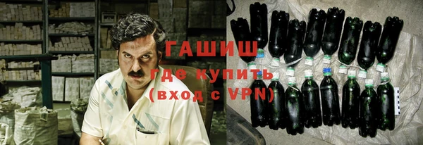 каннабис Алексин