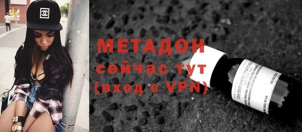 экстази Алзамай