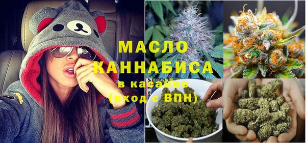 каннабис Алексин
