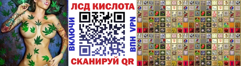 Наркотические марки 1500мкг  кракен как зайти  Санкт-Петербург  где купить наркотик 