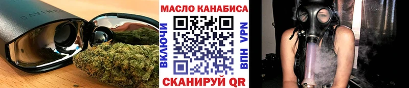 закладки  Санкт-Петербург  Дистиллят ТГК Wax 